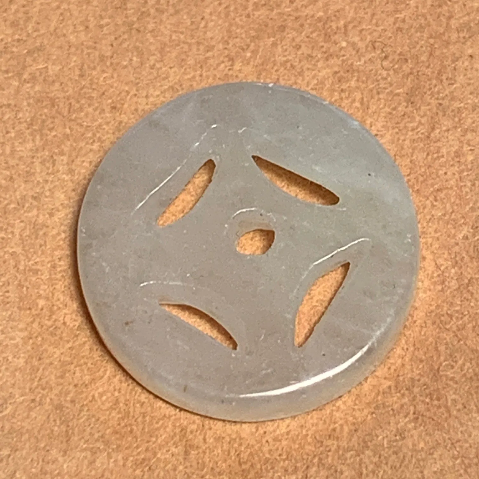 Carved Jade Circular Charm