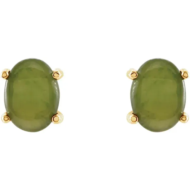 Natural Nephrite Jade Stud Earrings Oval Cabochon